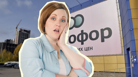 Здоровью нанесете только вред
