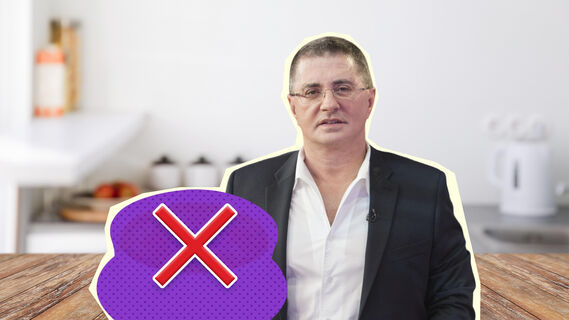 Мясников высказался о пользе супа