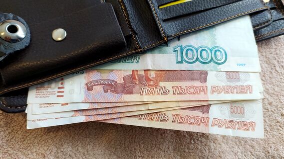 Эксперт объяснила, как рассчитывается сумма отпускных