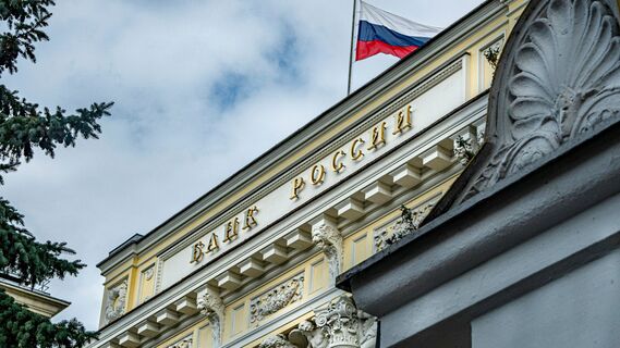 Переводы свыше 10 тысяч будут блокировать? Центробанк рассмотрит такую возможность