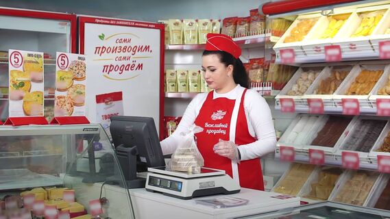 Вот где прочесть полный состав полуфабрикатов «Ермолино»