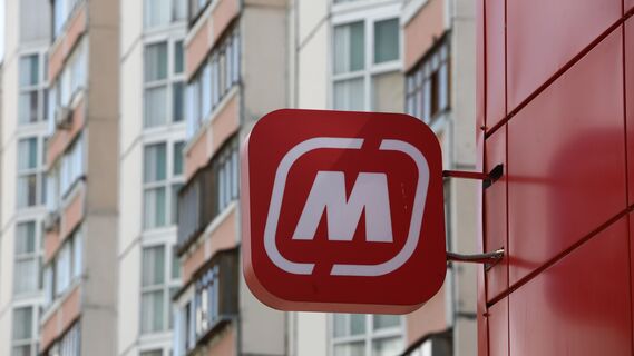 «Магнит» по-петербургски: в Северной столице открыли микро-версию известного гипермаркета