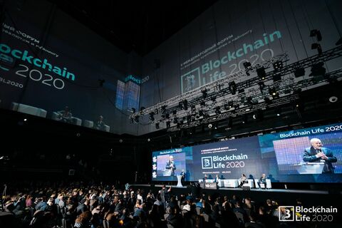 Форум Blockchain Life 2021 пройдет в апреле 2021 года