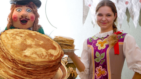 Блины