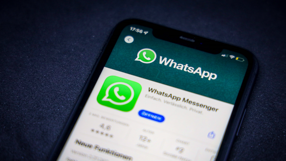 В WhatsApp появится новая функция для видеозвонков