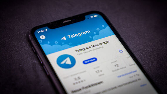 Раскрыт новый способ мошенничества в Telegram