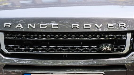 Спецверсия Range Rover получила новый дизайн
