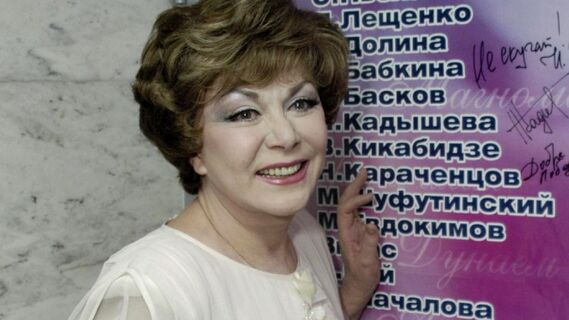 «Илонка ее сдает»: 85-летняя Эдита Пьеха вспомнила о нажитой недвижимости