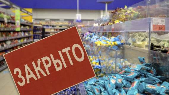 Роспотребнадзор проверяет «Светофор»: три магазина уже закрыли