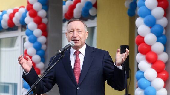 Губернатор Петербурга Александр Беглов пытается вычистить партию «Родина» из политического поля
