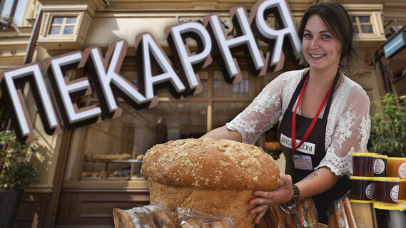 Пекарня, женщина, хлеб, магазин
