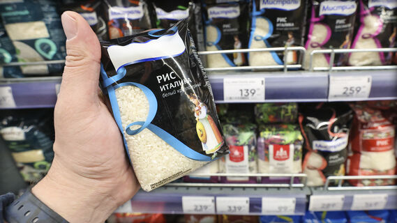 Ползарплаты за еду: сколько стоит минимальная продуктовая корзина в Петербурге