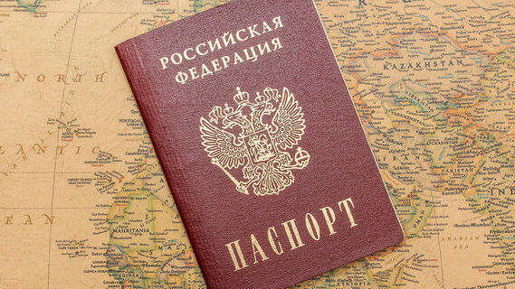 Ирина Волк назвала частую ошибку в паспорте, из-за которой могут не выпустить за границу