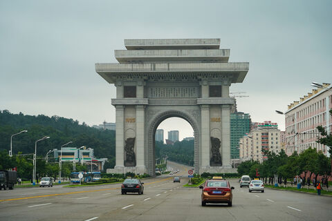 КНДР