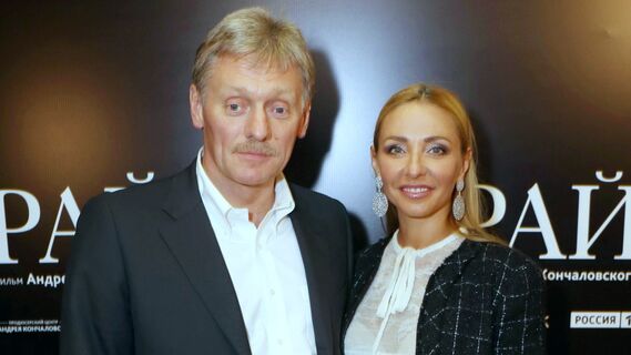 Так могли бы выглядеть Навка и Песков: в Сети появилось забавное фото