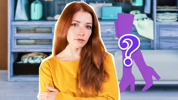 Как визуально похудеть за счет сапог