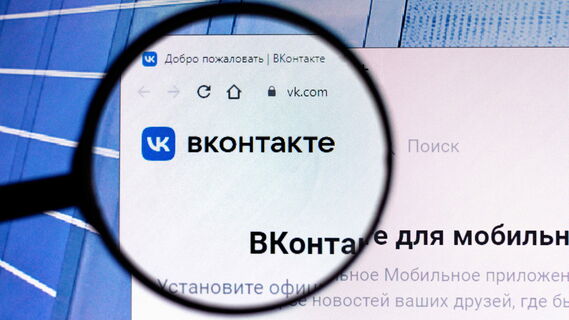 Психолог объяснила причины "зависания" в соцсетях