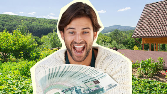 Какие овощи продавать выгоднее всего