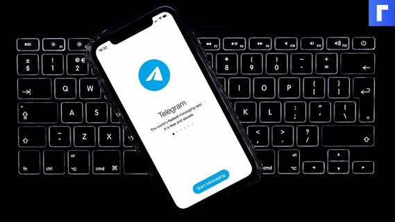 В Telegram появятся групповые видеозвонки