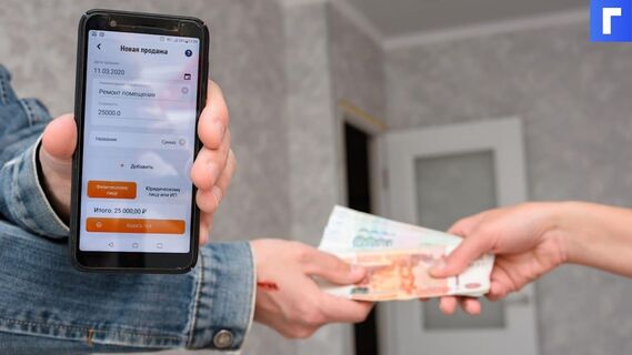 Россиянам упростили получение налогового вычета за покупку жилья