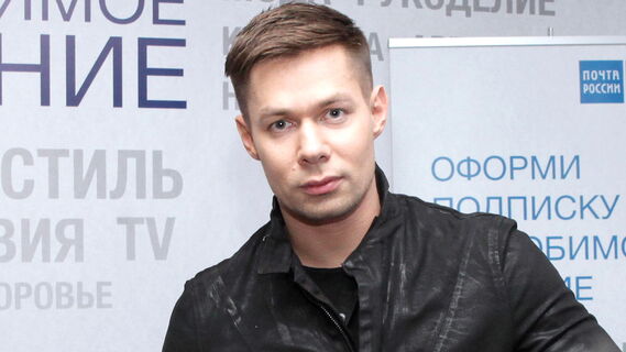 Стас Пьеха признался, что пока не хочет второго ребенка