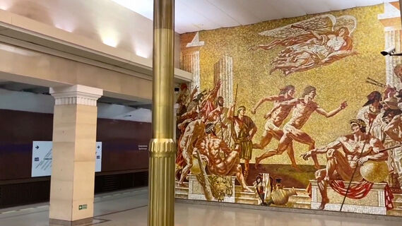 Станция метро «Спортивная» в Санкт-Петербурге
