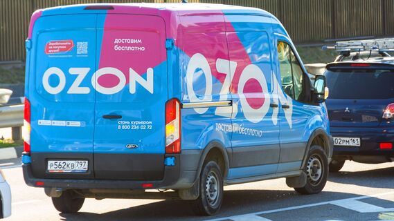 В Ozon изменился порядок возврата товара
