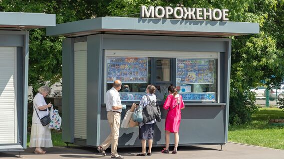 Эксперты назвали вкусные и полезные бренды мороженого