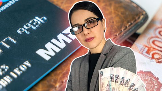 Кто может рассчитывать на выплату