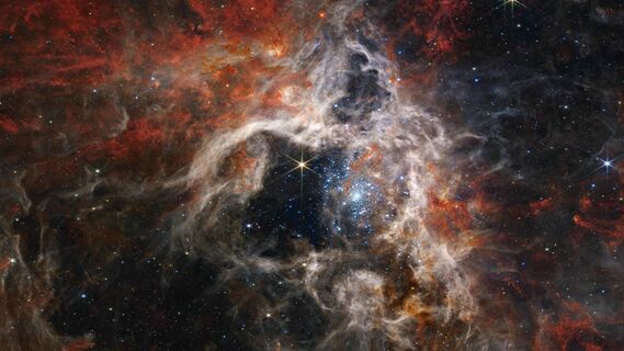 Так выглядит космос через телескоп