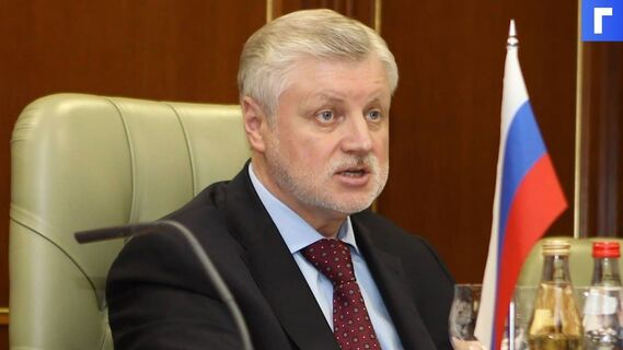 Миронов предложил продлить майские праздники за счет новогодних каникул