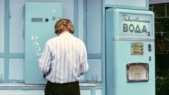 Из морской капусты, свеклы и кетчупа: какие странные газировки выпускали в СССР