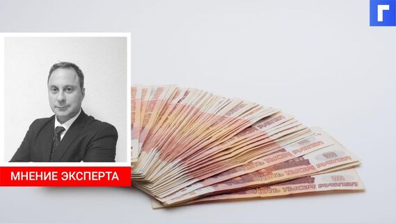 В России собираются ужесточить наказание за «серую» зарплату