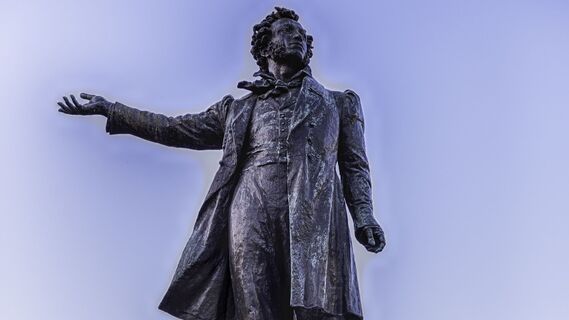 «Красуйся, град Петров»: маршрут по пушкинскому Петербургу