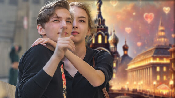 Мужчина и женщина