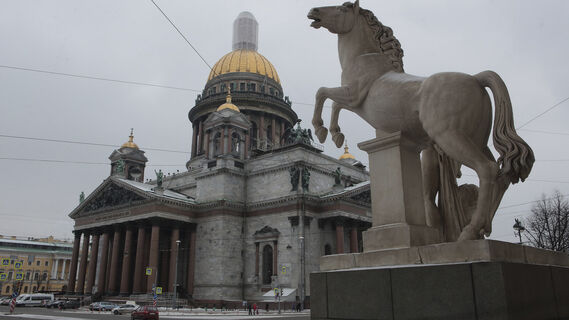 Исаакиевский собор