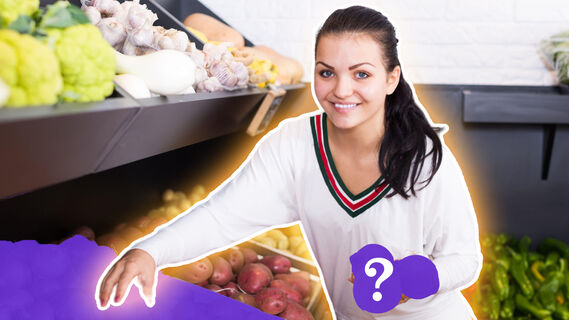 Загляните на кухню, этот продукт у вас точно есть