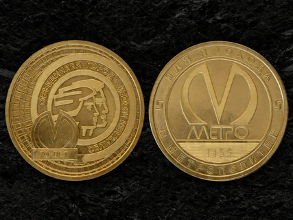 Какие есть юбилейные жетоны Петербургского метро?