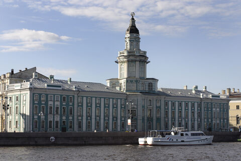 Кунсткамера