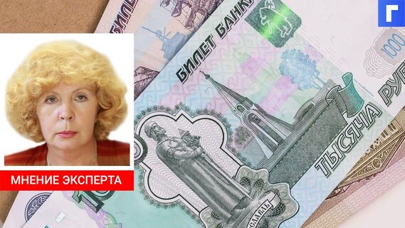 В России упростили процедуру получения социальной поддержки