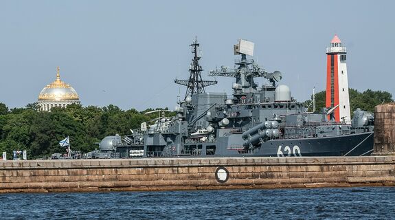 Кронштадт