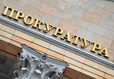 Провал на Энгельса в Петербурге обернулся уголовным делом: кто ответит?