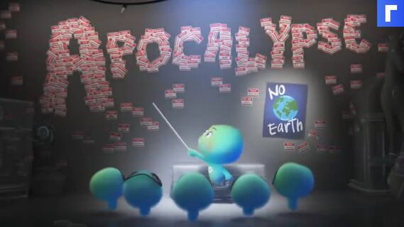 Студия Pixar выпустила клип из приквела мультфильма «Душа» 