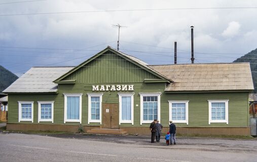 Городовой ру