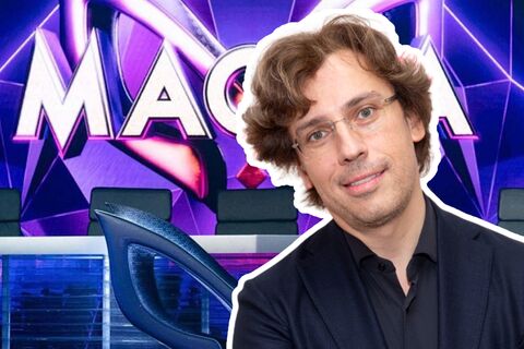 Зрители «Маски» указали, в каком костюме выступает Максим Галкин