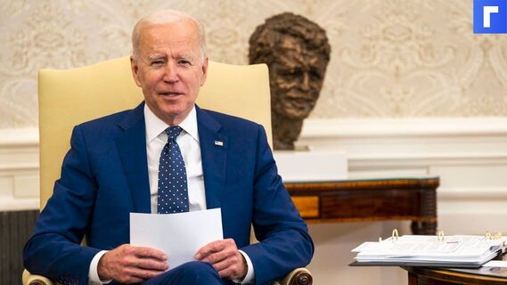 Байден заявил, что США не хотят эскалации отношений с Россией