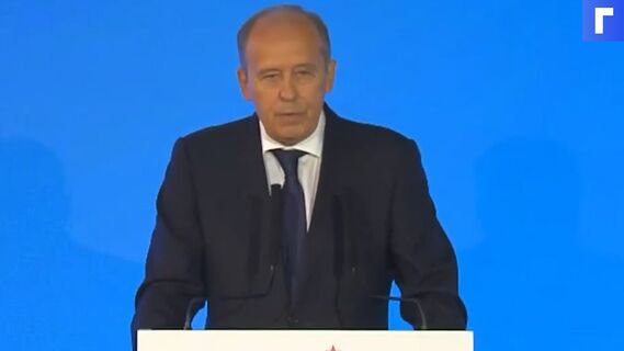 Глава ФСБ заявил, что молодежь вербуют в террористы с помощью видеоигр