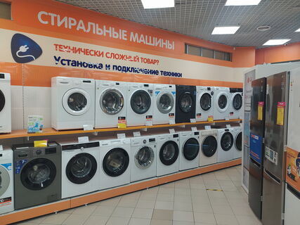 Новые ценники заставят ахнуть: россиян предупредили о резком скачке цен на электронику