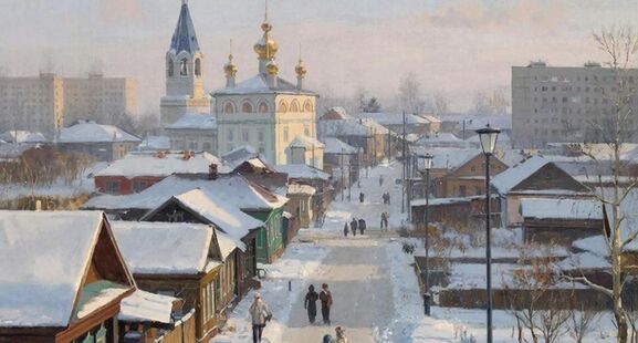 Всего 866 человек: Топ-3 самых маленьких города в России - как там живут люди