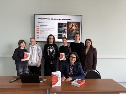 Автор учебника Нина Ромодановская объясняет, зачем продюсерам, режиссерам и сценаристам киномаркетинг